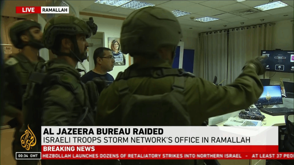 Έφοδος του ισραηλινού στρατού στο Al Jazeera στη Δυτική Όχθη